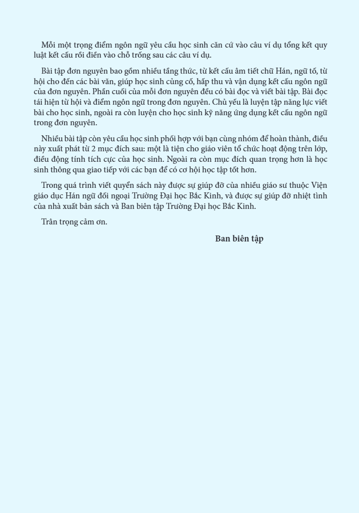 Bo
						
										
										Giao Trinh Han Ngu Boya - So Cap - Tap 1 (Tai Ban 2025)