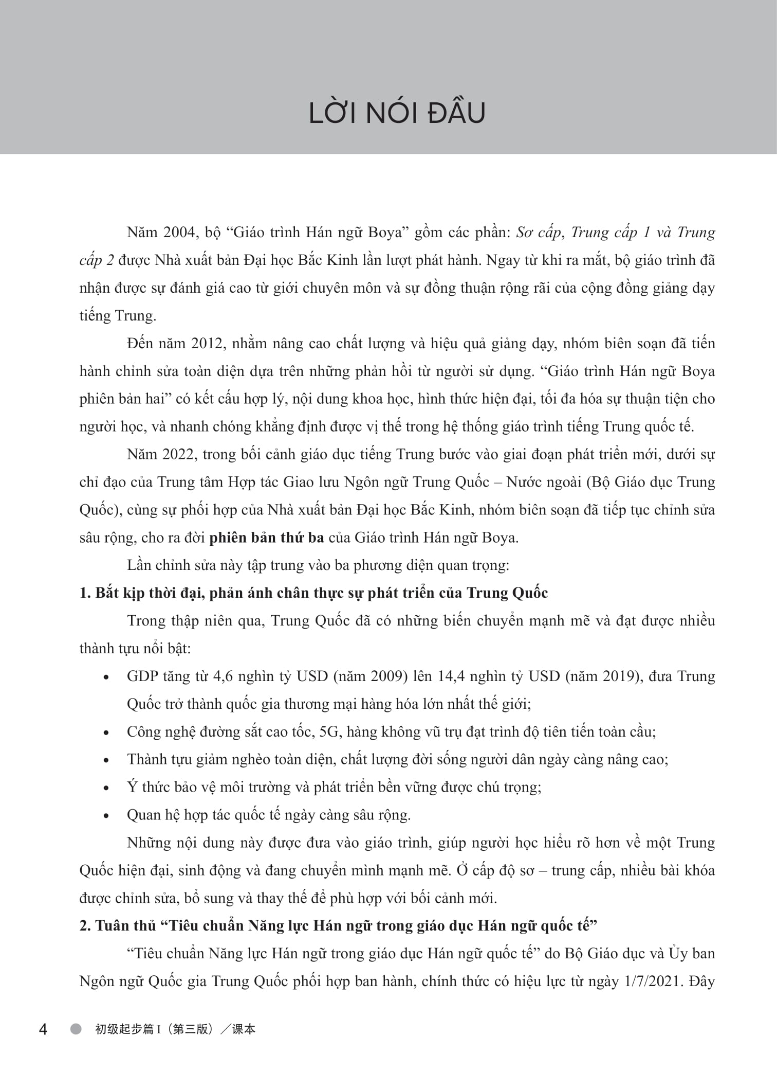 Bo
						
										
										Giao Trinh Han Ngu Boya - So Cap - Tap 2 - Sach Bai Tap Kem Dap An (Phien Ban 3)