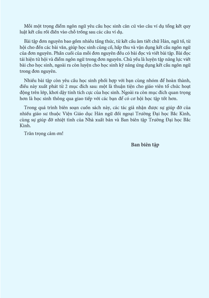 Bo
						
										
										Giao Trinh Han Ngu Boya - So Cap - Tap 2 (Sach Bai Tap Kem Dap An) (Tai Ban 2025)