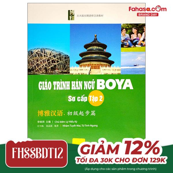 bộ giáo trình hán ngữ boya sơ cấp tập 2 (tái bản 2023)