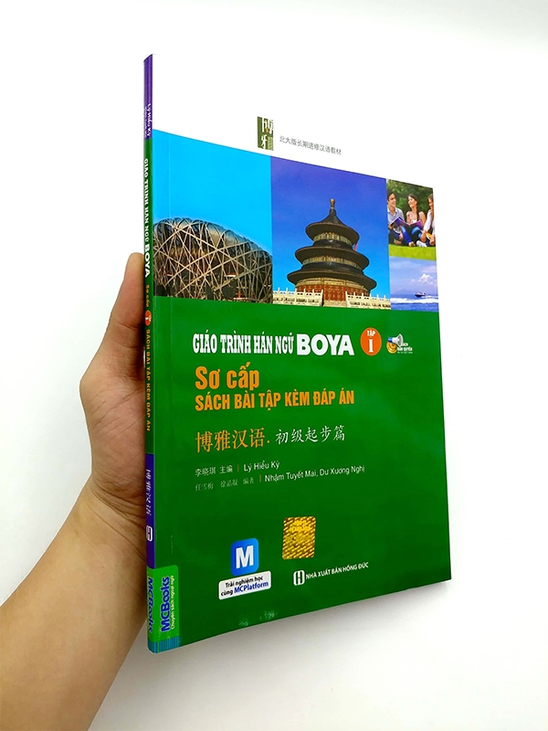 bộ giáo trình hán ngữ boya - tập 1 - sơ cấp (sách bài tập kèm đáp án)