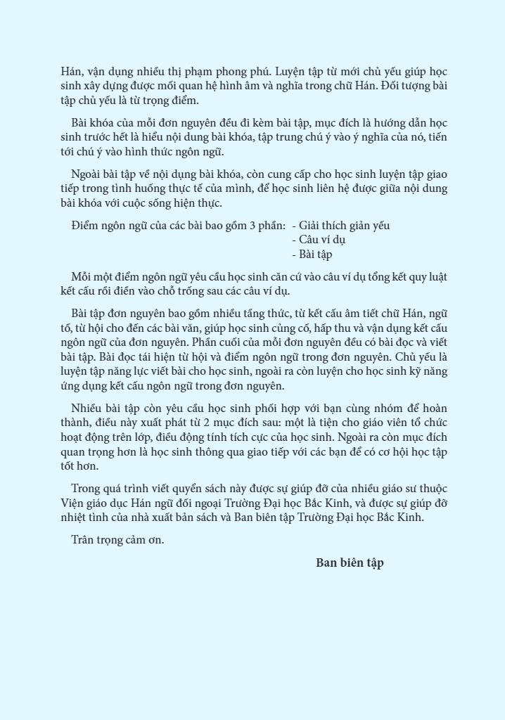 Bo
						
										
										Giao Trinh Han Ngu Boya - Trung Cap 1 - Tap 1 (Tai Ban 2025)