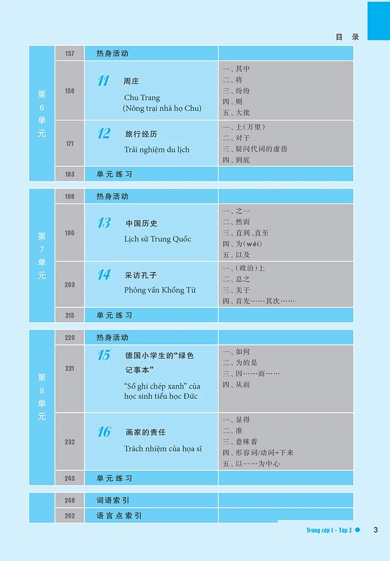 Bộ Giáo Trình Hán Ngữ Boya - Trung Cấp 1 - Tập 2 (Phiên Bản 3) - Ảnh 13