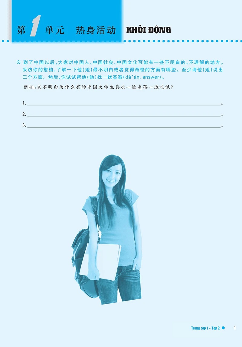 Bộ Giáo Trình Hán Ngữ Boya - Trung Cấp 1 - Tập 2 (Phiên Bản 3) - Ảnh 14