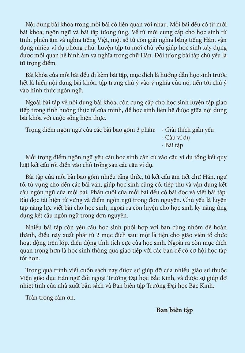 Bộ Giáo Trình Hán Ngữ Boya - Trung Cấp 1 - Tập 2 (Phiên Bản 3) - Ảnh 4