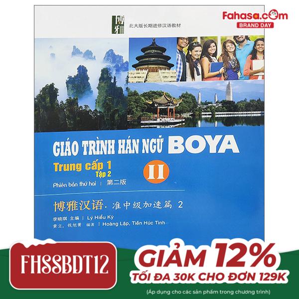 bộ giáo trình hán ngữ boya trung cấp 1 - tập 2 (tái bản 2022)