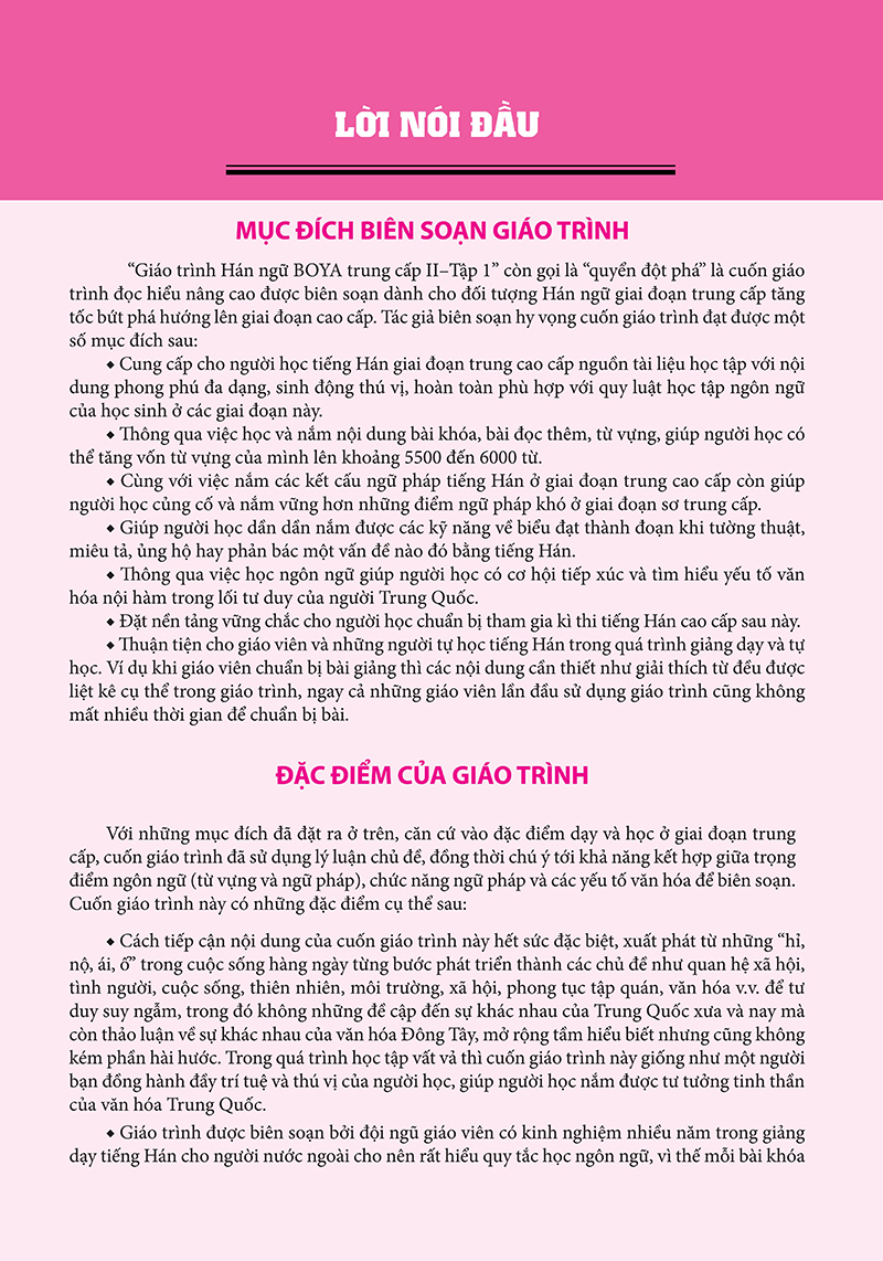 bộ giáo trình hán ngữ boya - trung cấp 2 - tập 1 (tái bản 2023)