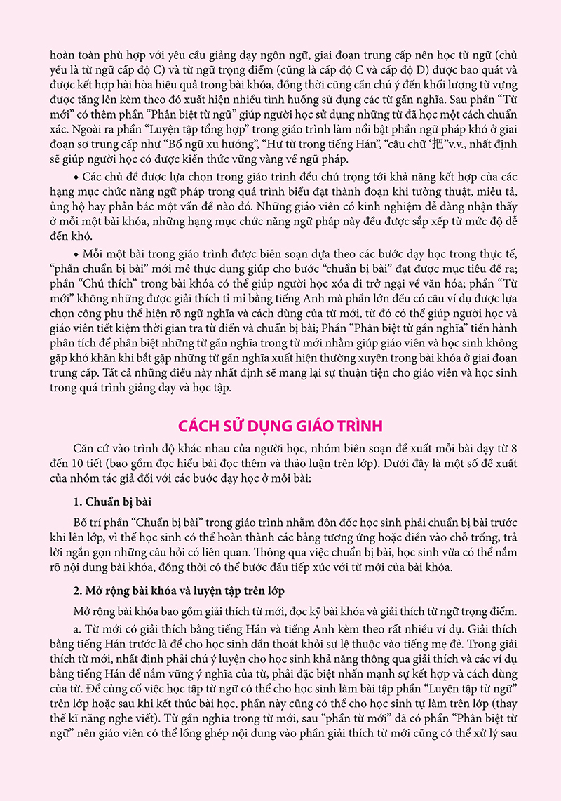 bộ giáo trình hán ngữ boya - trung cấp 2 - tập 1 (tái bản 2023)