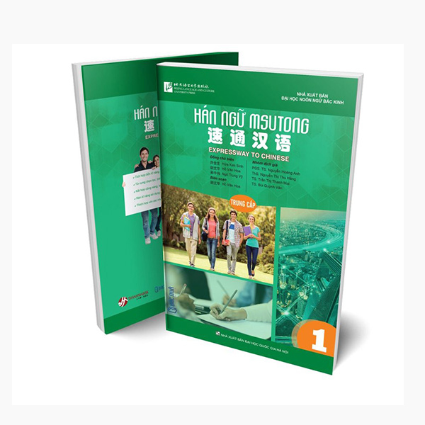 Bo
						
										
										Giao Trinh Han Ngu Msutong Cao Cap - Quyen 1