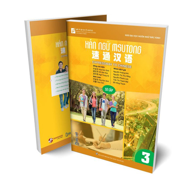 Bo
						
										
										Giao Trinh Han Ngu Msutong Cao Cap - Quyen 1