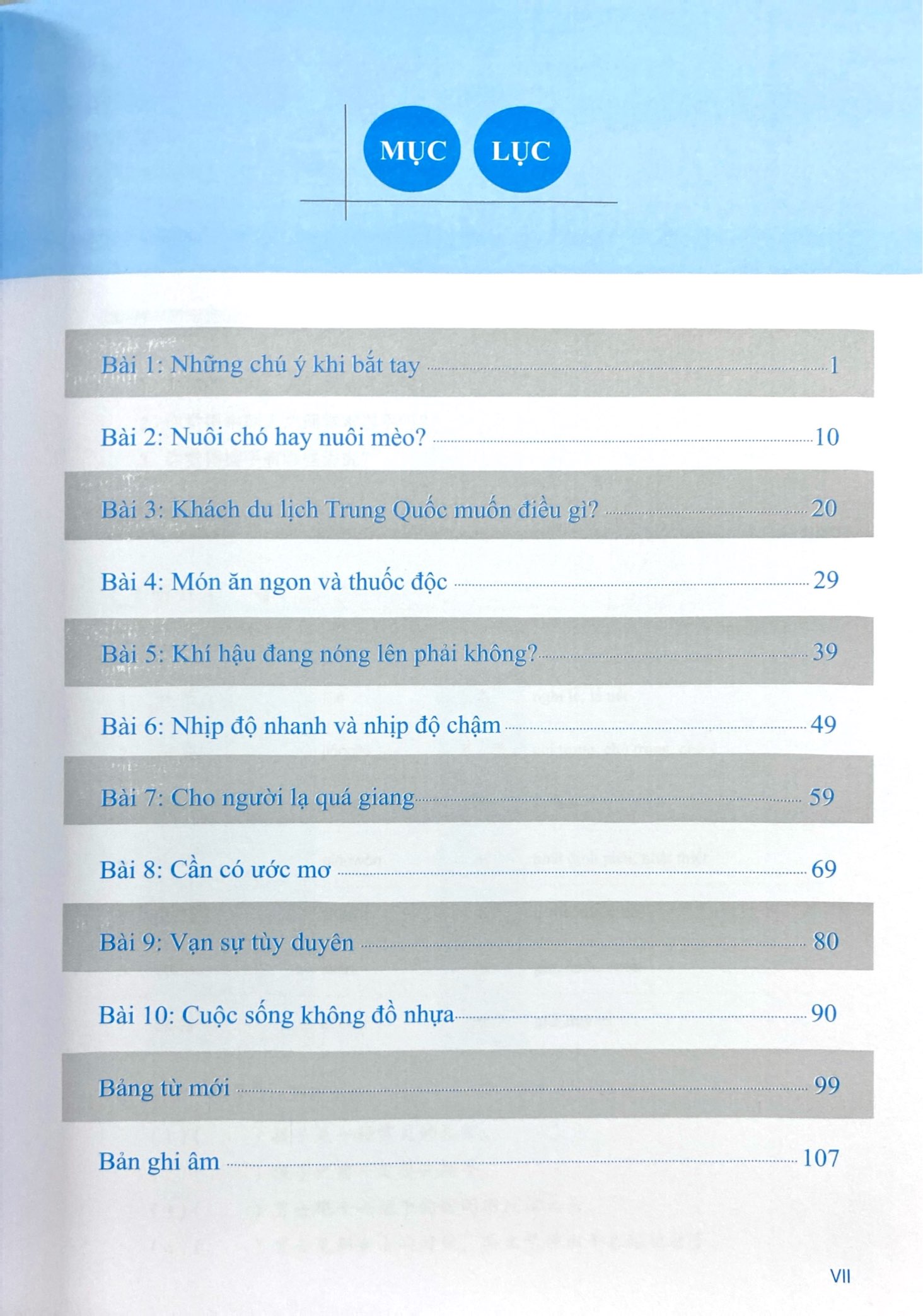 Bo
						
										
										Giao Trinh Han Ngu Msutong Cao Cap - Quyen 1