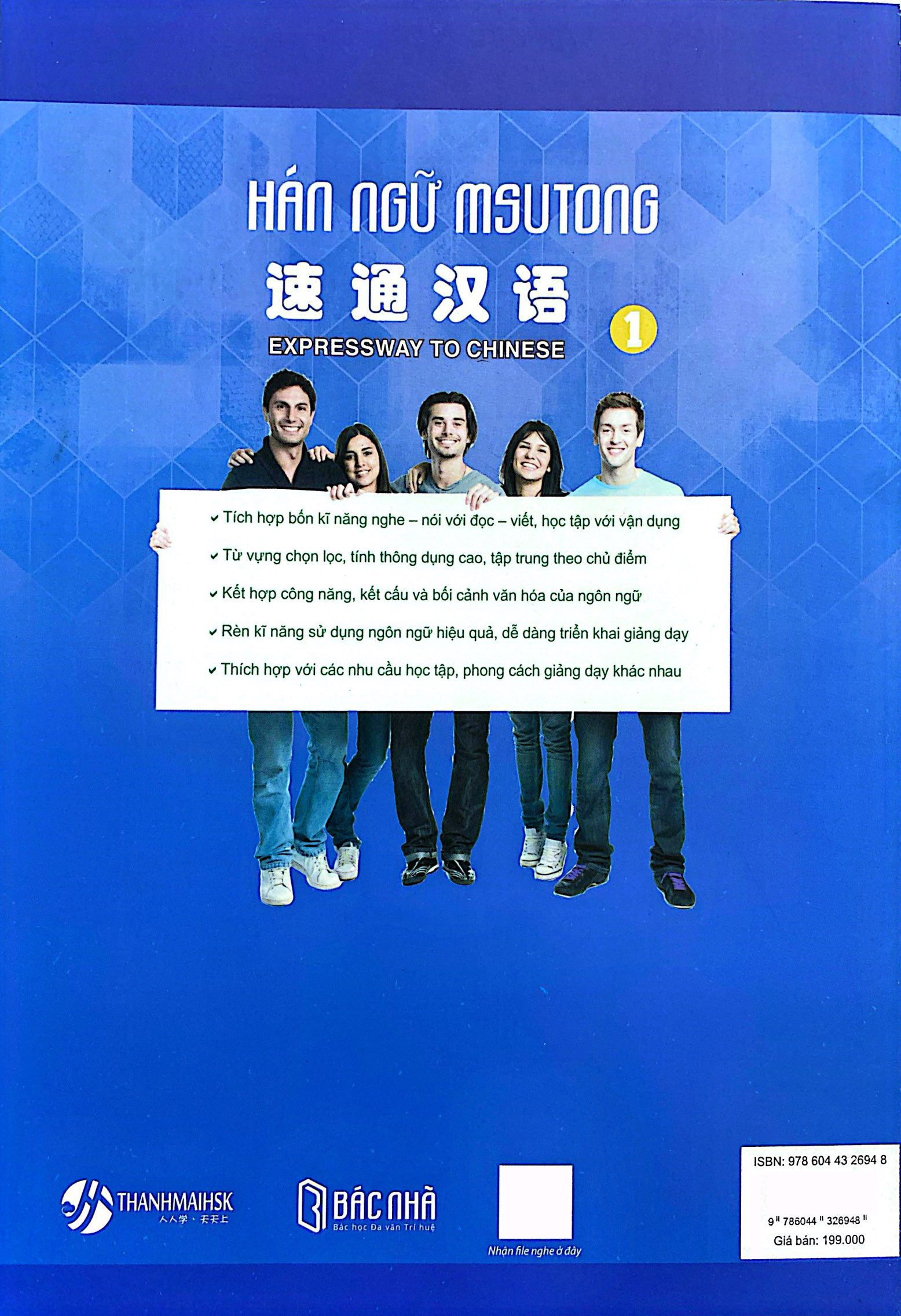 Bo
						
										
										Giao Trinh Han Ngu Msutong Cao Cap - Quyen 1