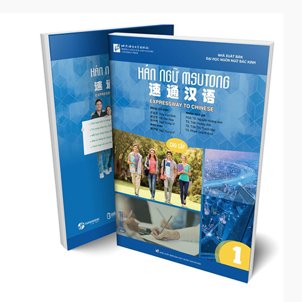 Bo
						
										
										Giao Trinh Han Ngu Msutong Cao Cap - Quyen 2