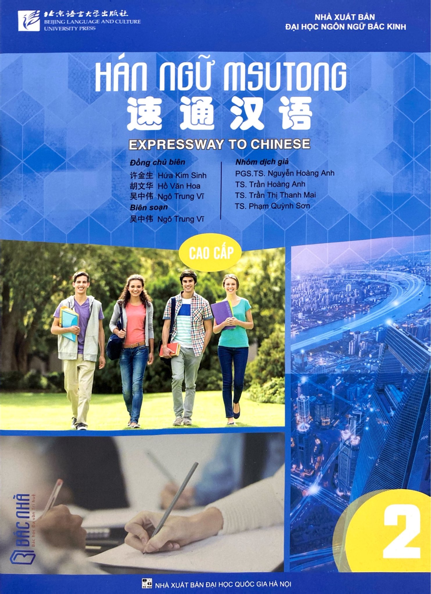 Bo
						
										
										Giao Trinh Han Ngu Msutong Cao Cap - Quyen 2