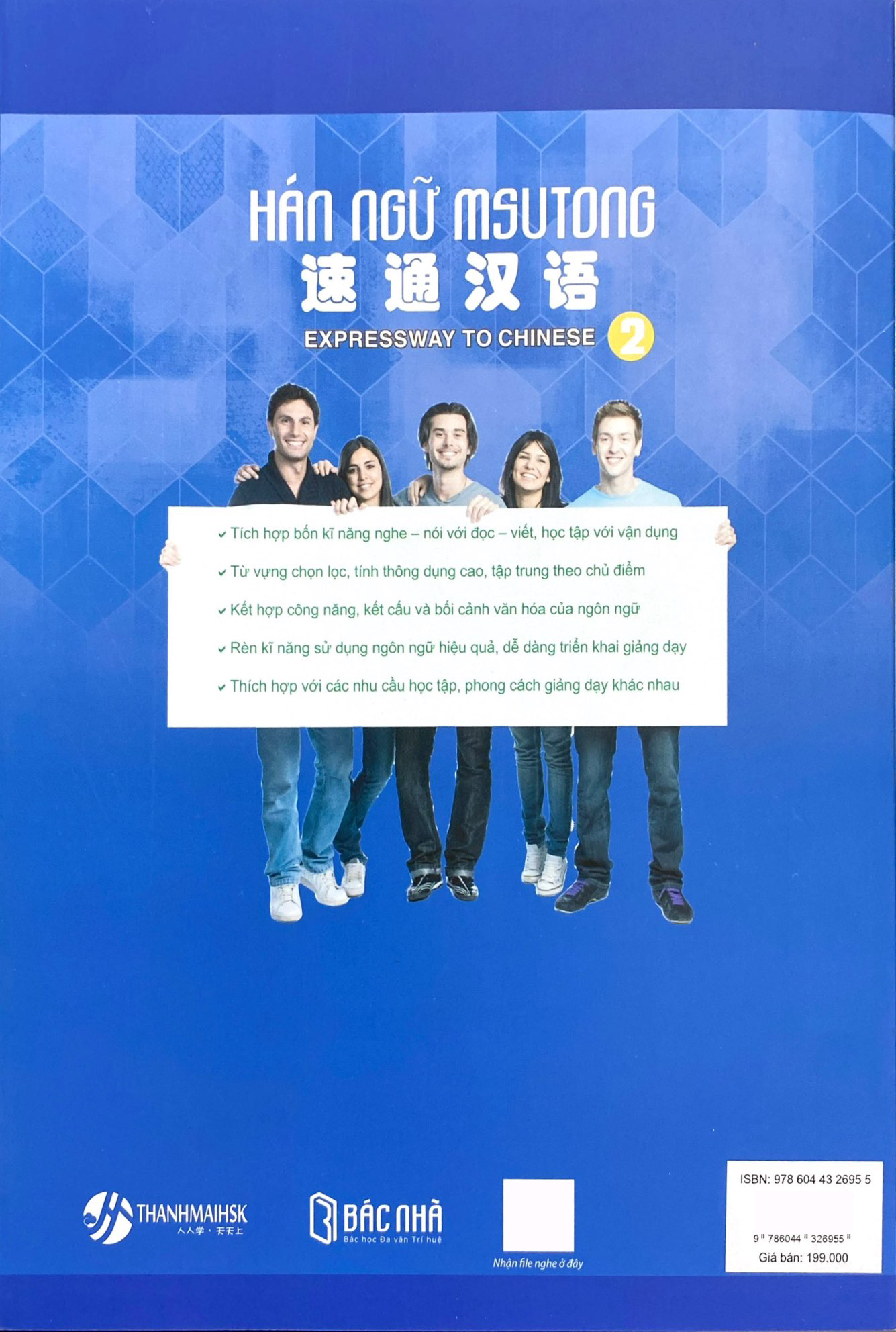 Bo
						
										
										Giao Trinh Han Ngu Msutong Cao Cap - Quyen 2