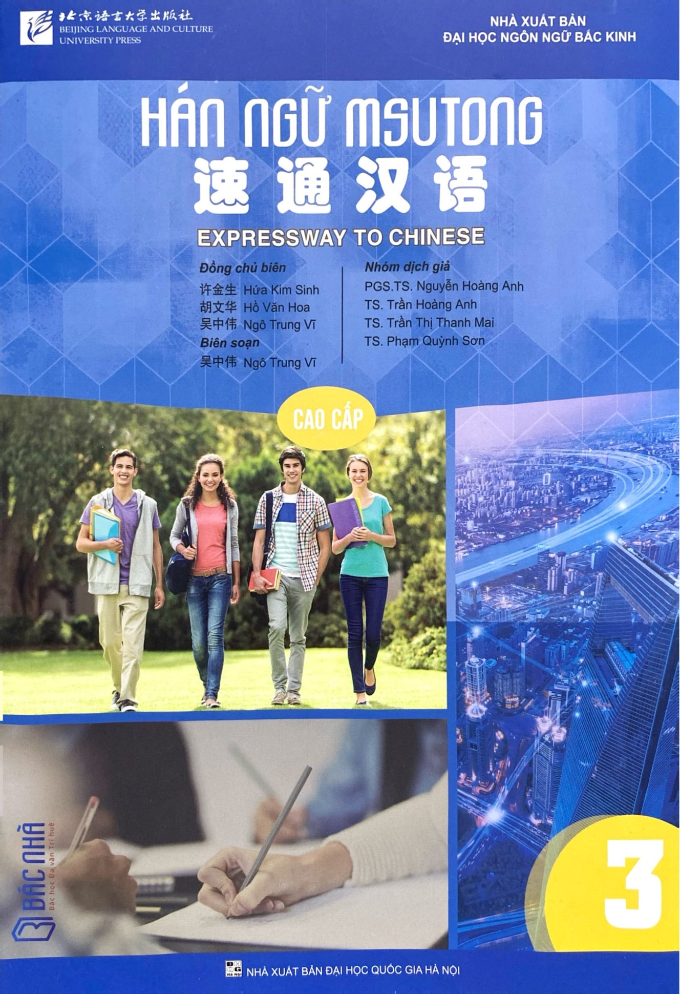 Bo
						
										
										Giao Trinh Han Ngu Msutong Cao Cap - Quyen 3