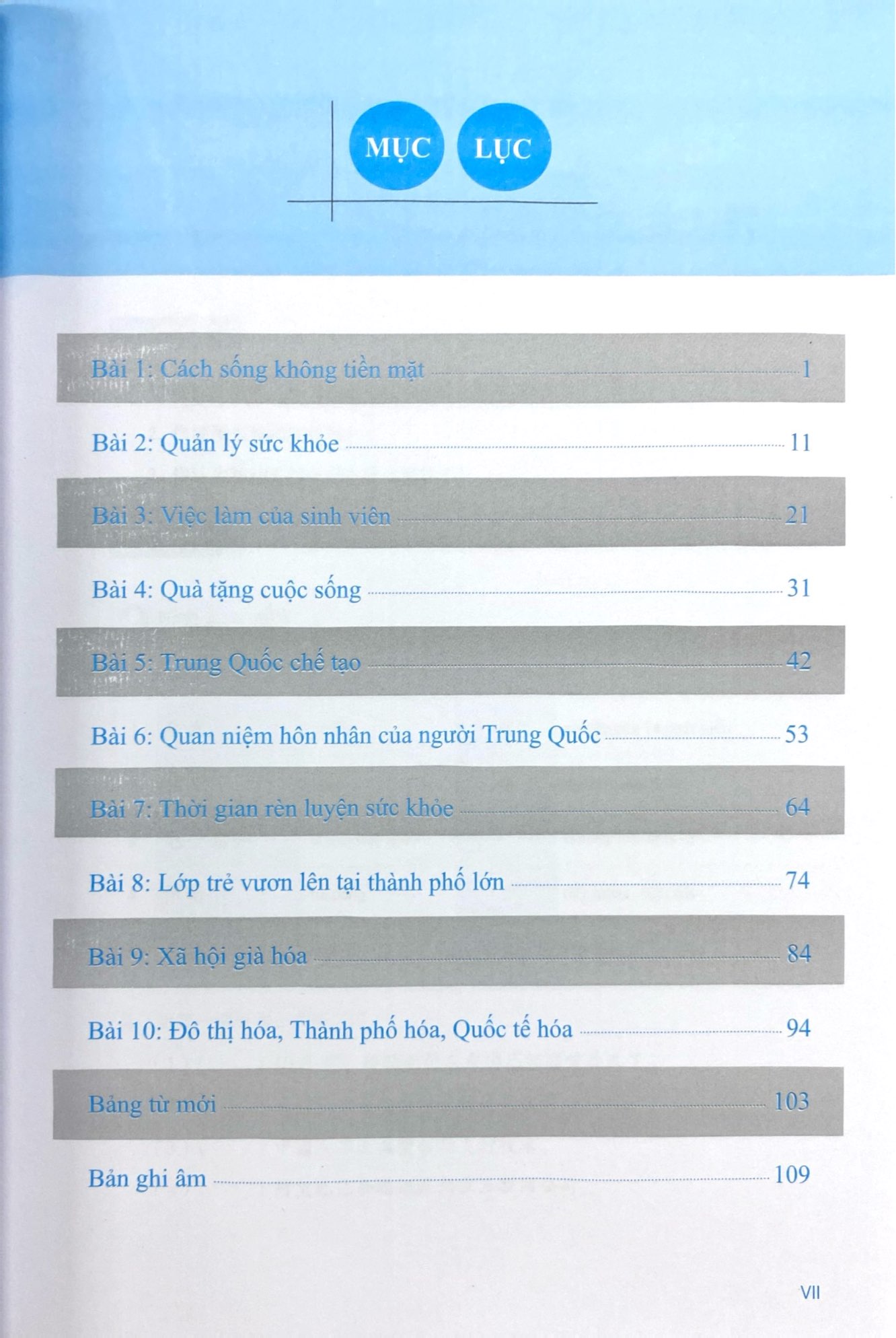 Bo
						
										
										Giao Trinh Han Ngu Msutong Cao Cap - Quyen 3