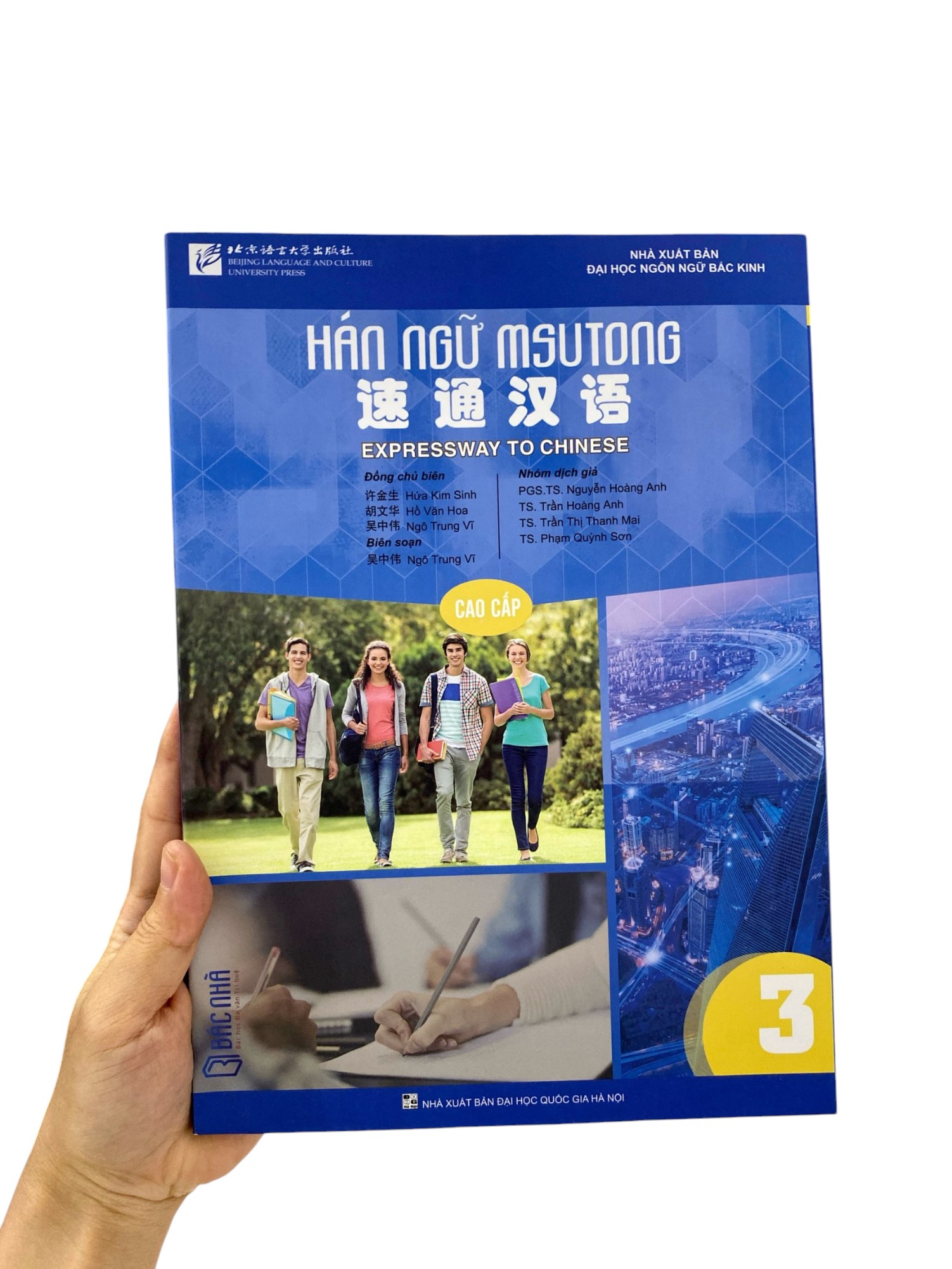 Bo
						
										
										Giao Trinh Han Ngu Msutong Cao Cap - Quyen 3