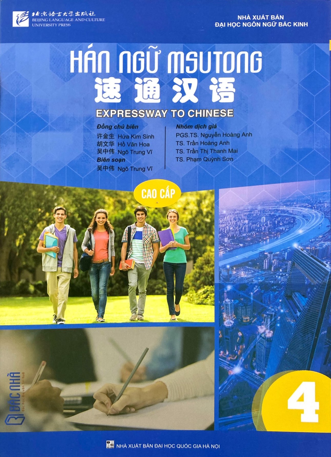 Bo
						
										
										Giao Trinh Han Ngu Msutong Cao Cap - Quyen 4