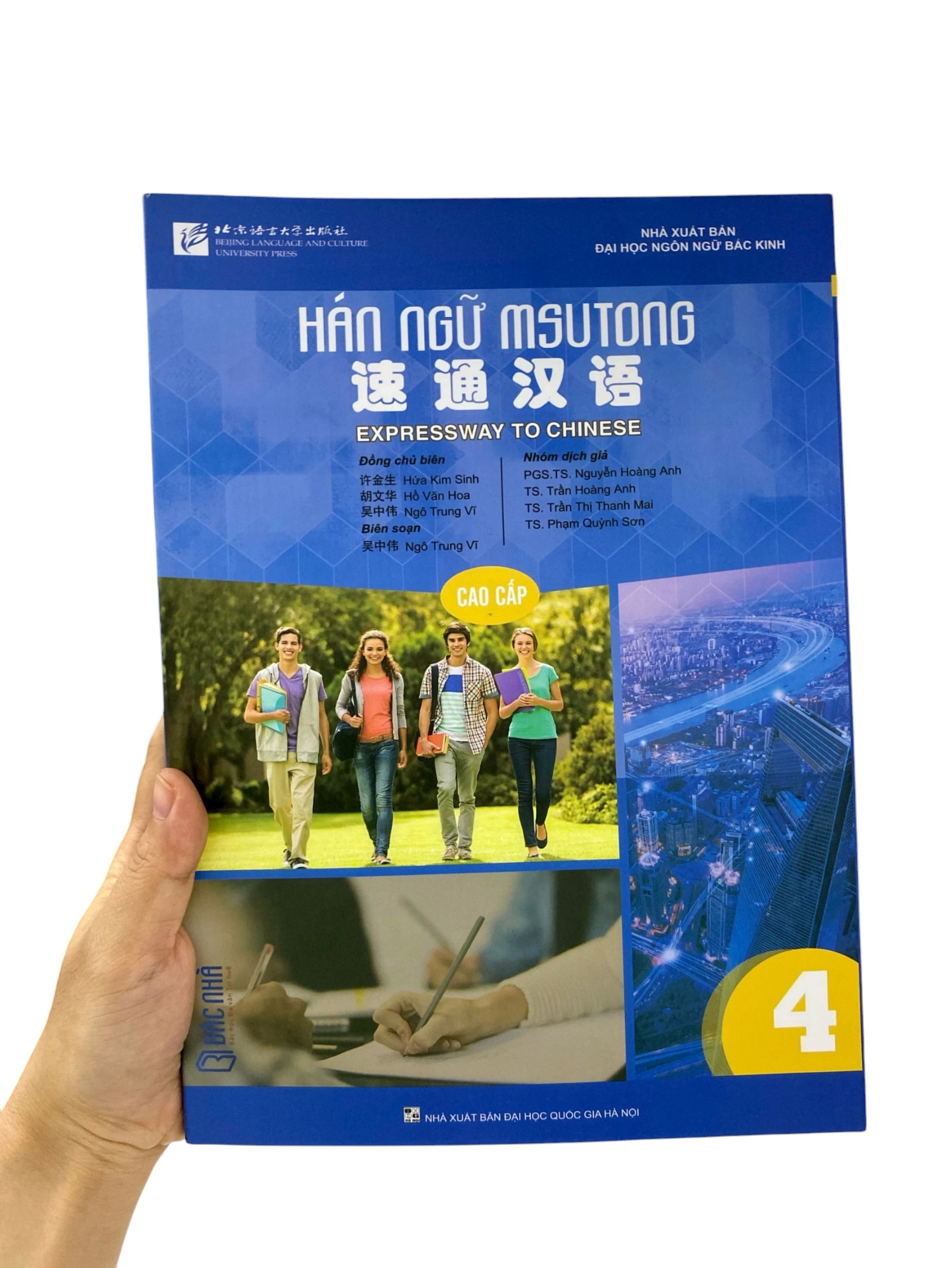 Bo
						
										
										Giao Trinh Han Ngu Msutong Cao Cap - Quyen 4