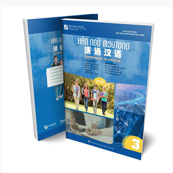 Bo
						
										
										Giao Trinh Han Ngu Msutong So Cap - Quyen 1