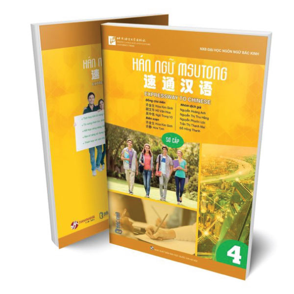 Bo
						
										
										Giao Trinh Han Ngu Msutong So Cap - Quyen 1