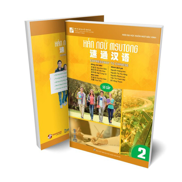 Bo
						
										
										Giao Trinh Han Ngu Msutong So Cap - Quyen 1