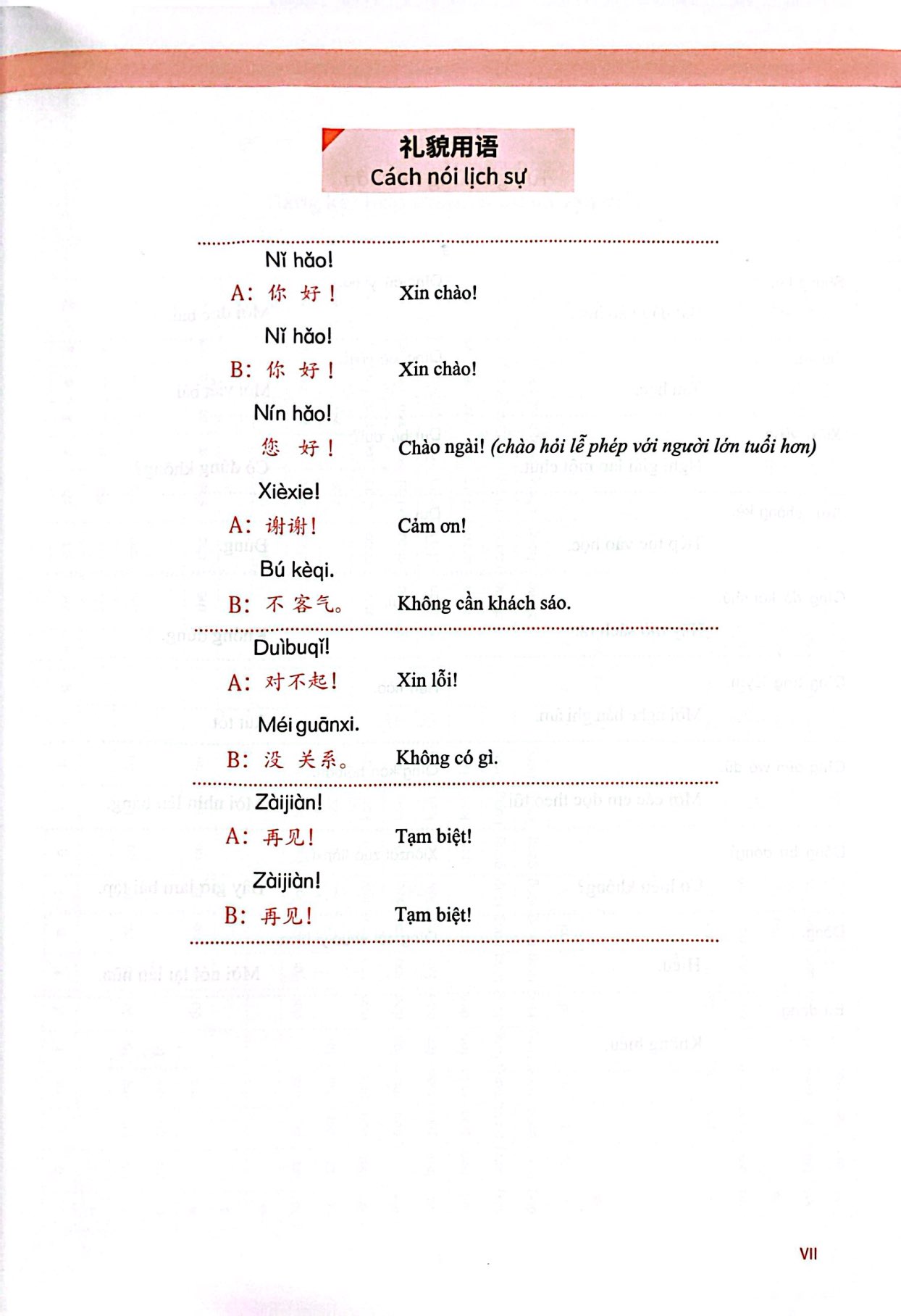 Bo
						
										
										Giao Trinh Han Ngu Msutong So Cap - Quyen 1