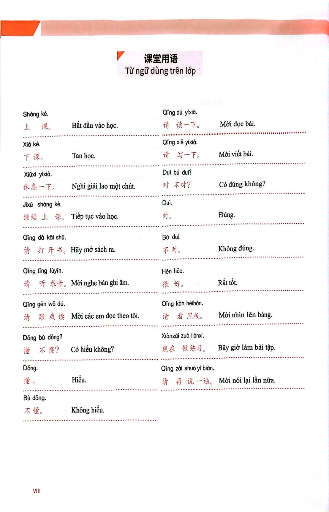 Bo
						
										
										Giao Trinh Han Ngu Msutong So Cap - Quyen 1