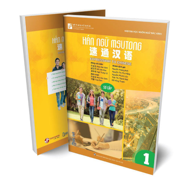 Bo
						
										
										Giao Trinh Han Ngu Msutong So Cap - Quyen 3