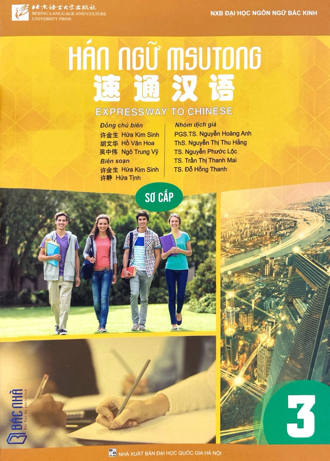 Bo
						
										
										Giao Trinh Han Ngu Msutong So Cap - Quyen 3