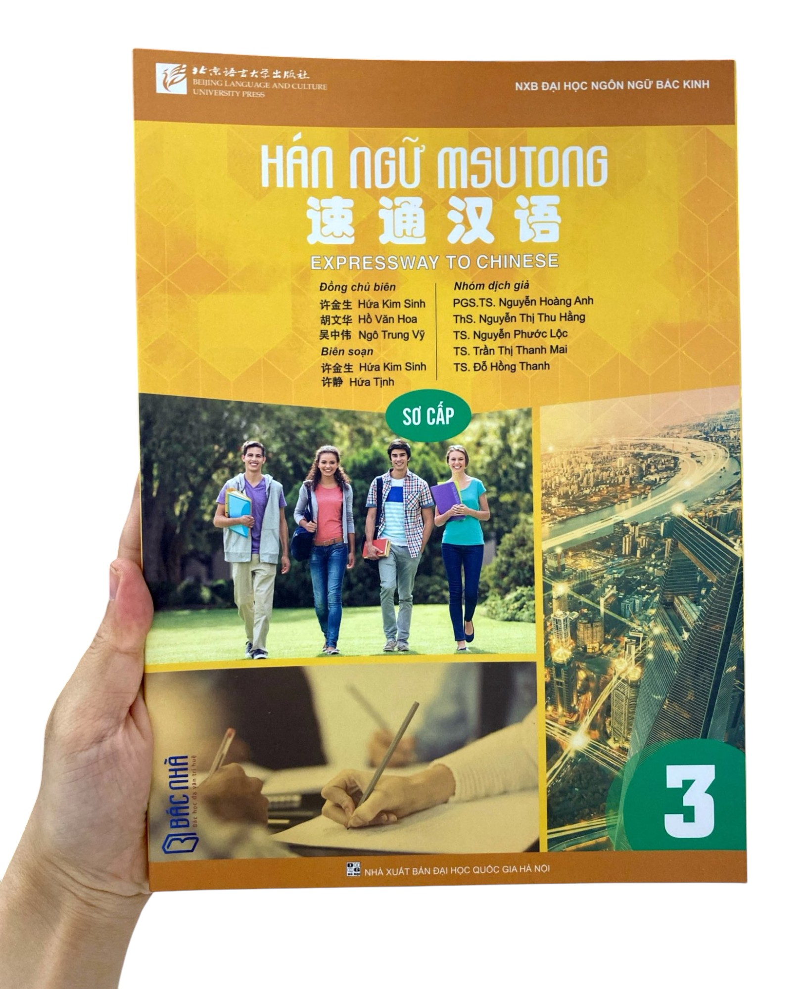 Bo
						
										
										Giao Trinh Han Ngu Msutong So Cap - Quyen 3