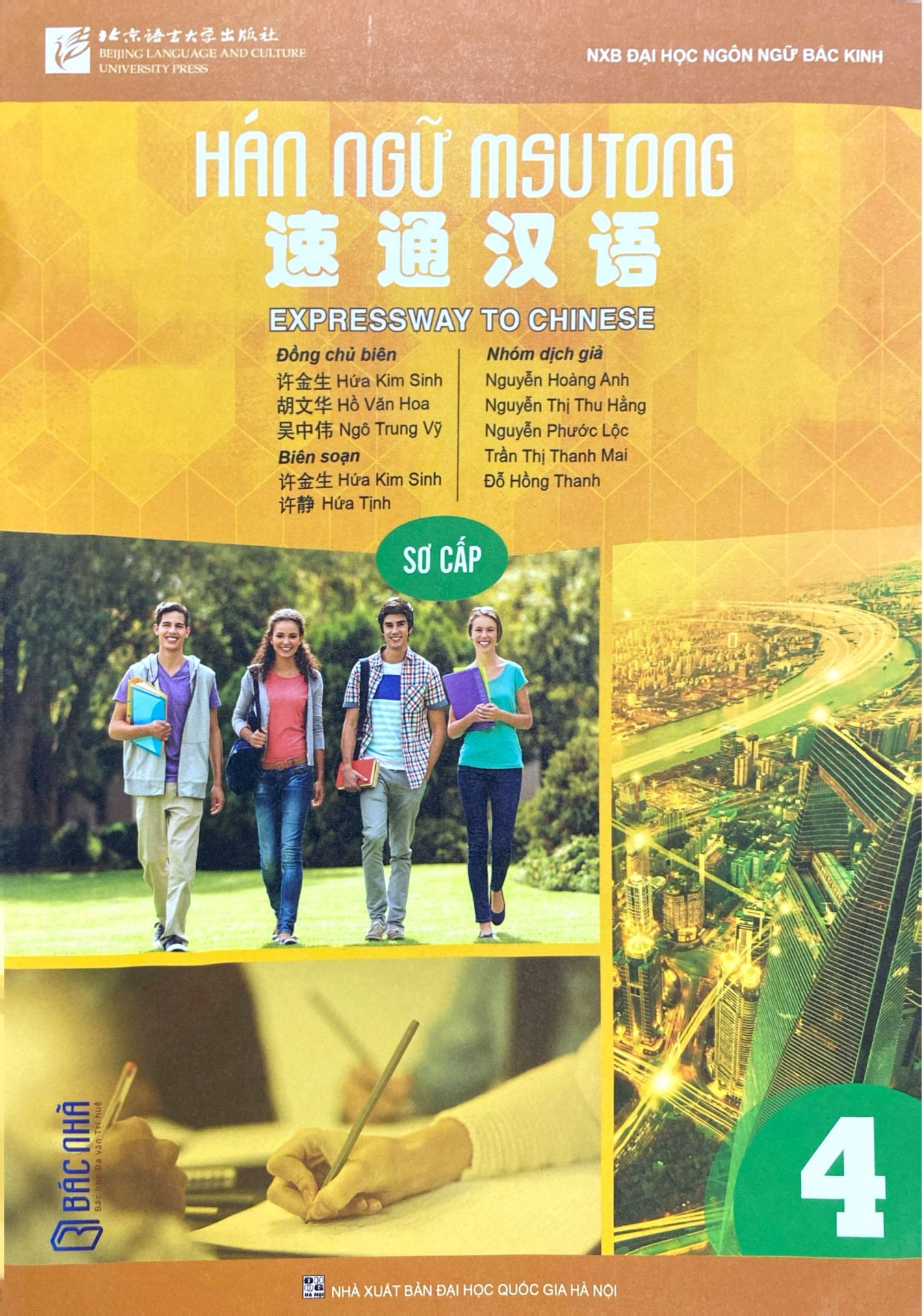 Bo
						
										
										Giao Trinh Han Ngu Msutong So Cap  - Quyen 4