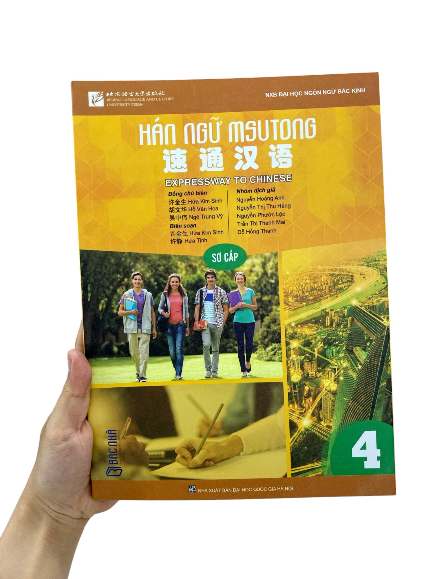 Bo
						
										
										Giao Trinh Han Ngu Msutong So Cap  - Quyen 4