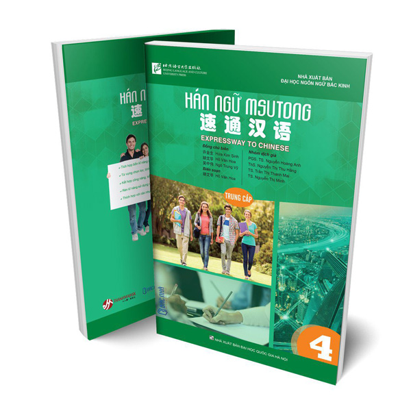 Bo
						
										
										Giao Trinh Han Ngu Msutong Trung Cap - Quyen 1