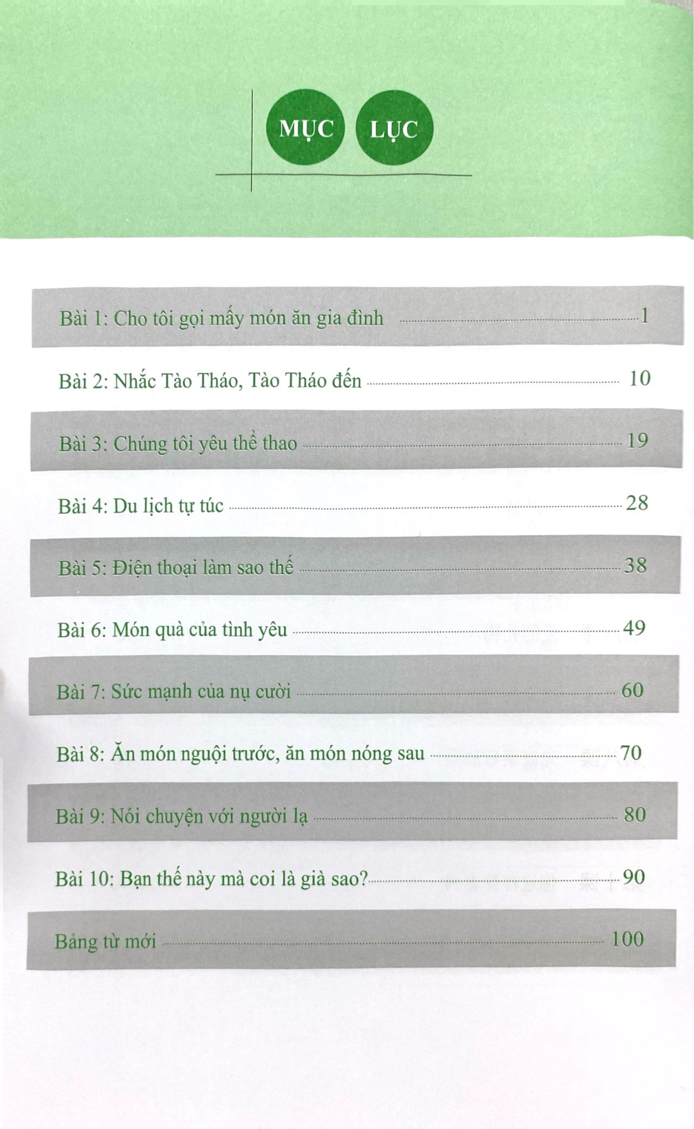 Bo
						
										
										Giao Trinh Han Ngu Msutong Trung Cap - Quyen 1