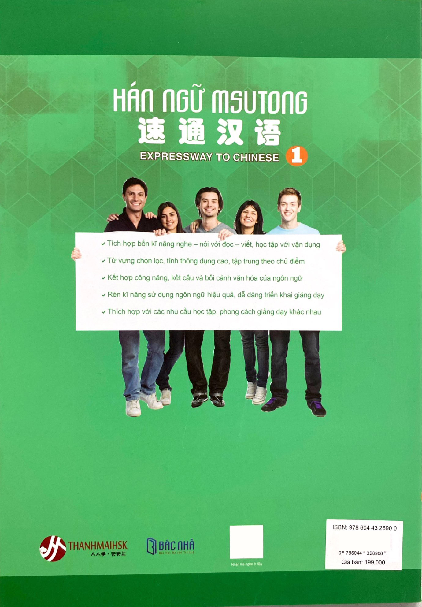 Bo
						
										
										Giao Trinh Han Ngu Msutong Trung Cap - Quyen 1