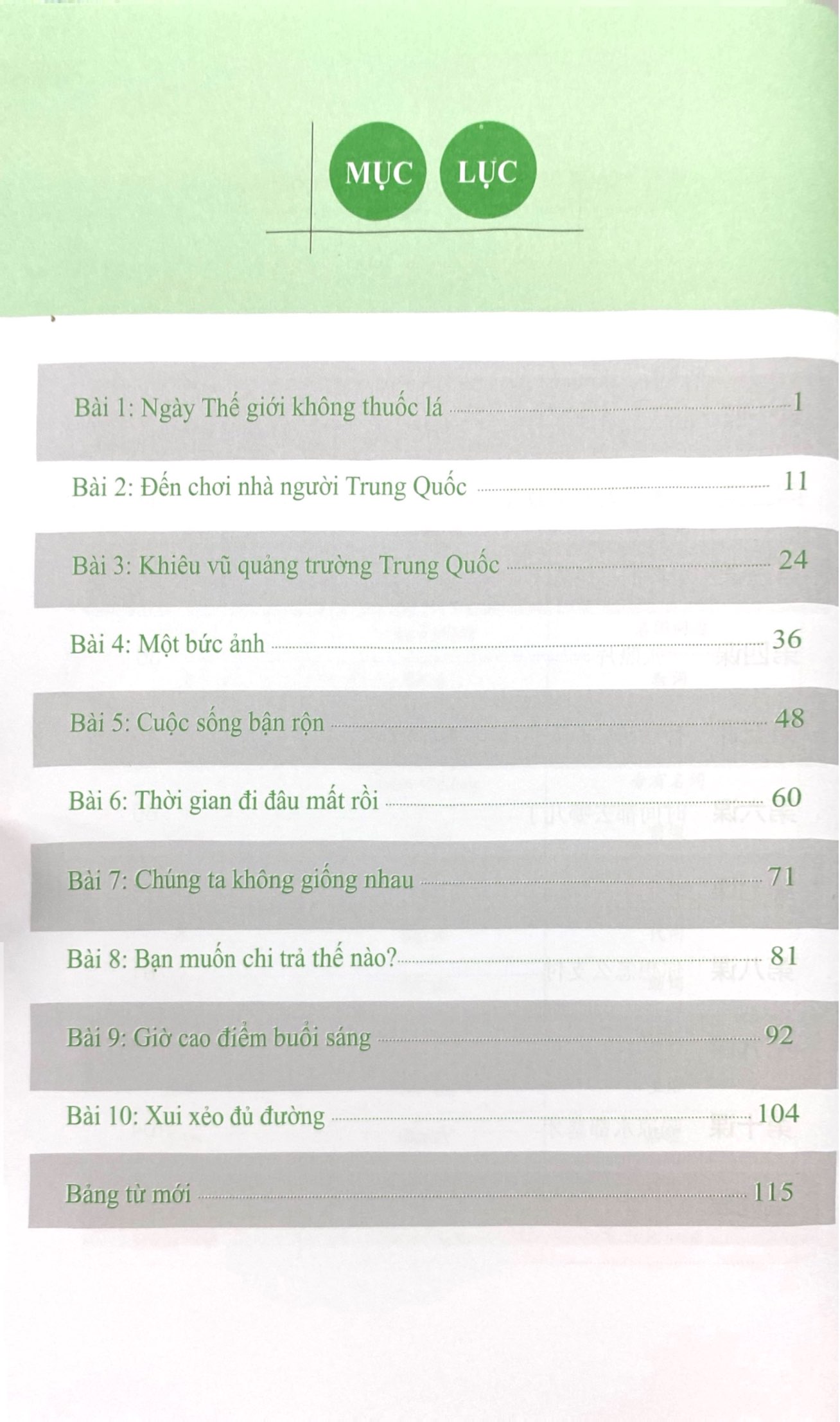 Bo
						
										
										Giao Trinh Han Ngu Msutong Trung Cap - Quyen 2