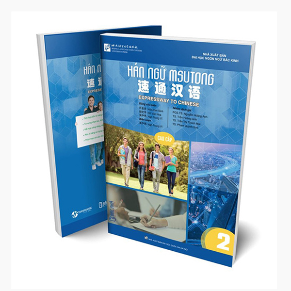 Bo
						
										
										Giao Trinh Han Ngu Msutong Trung Cap - Quyen 3