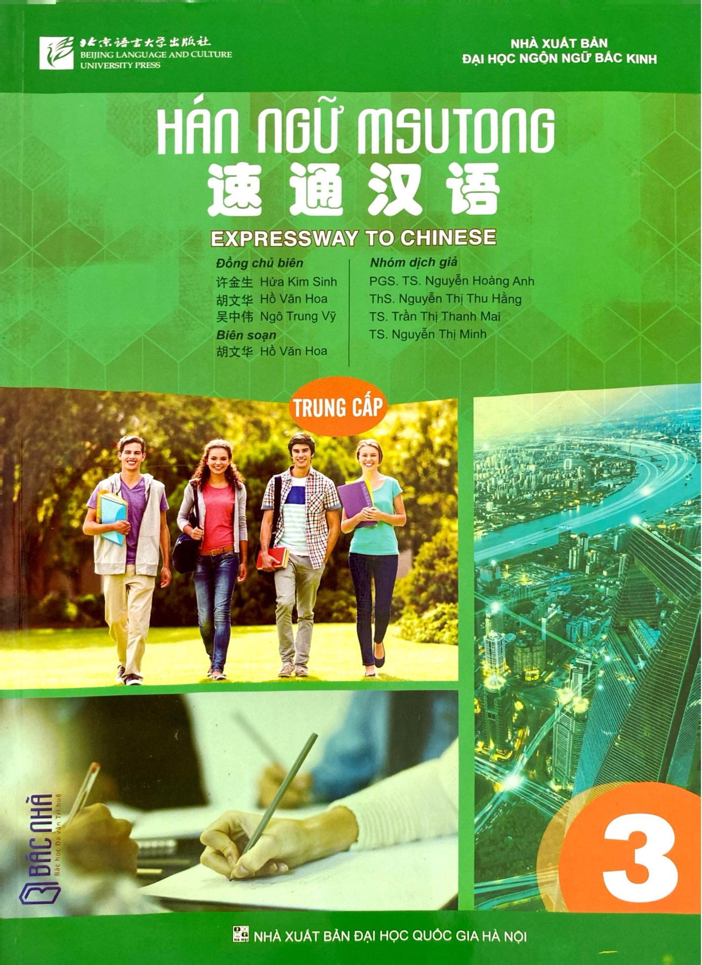 Bo
						
										
										Giao Trinh Han Ngu Msutong Trung Cap - Quyen 3