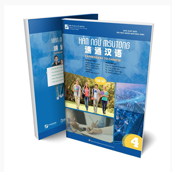 Bo
						
										
										Giao Trinh Han Ngu Msutong Trung Cap - Quyen 3