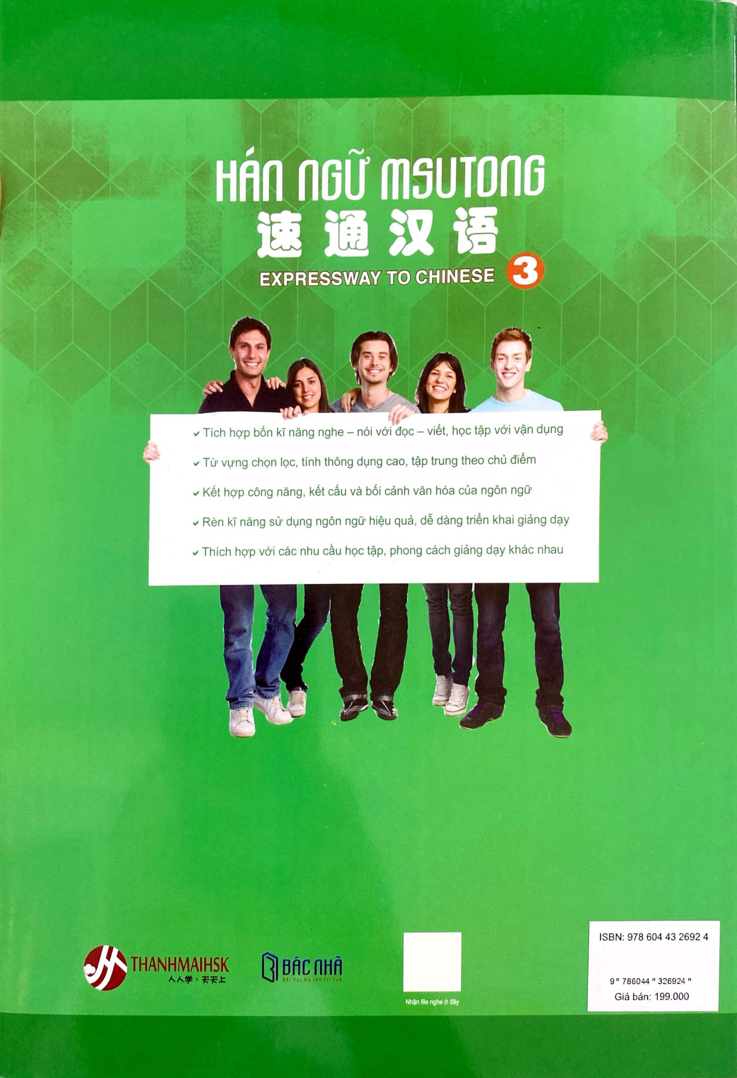 Bo
						
										
										Giao Trinh Han Ngu Msutong Trung Cap - Quyen 3