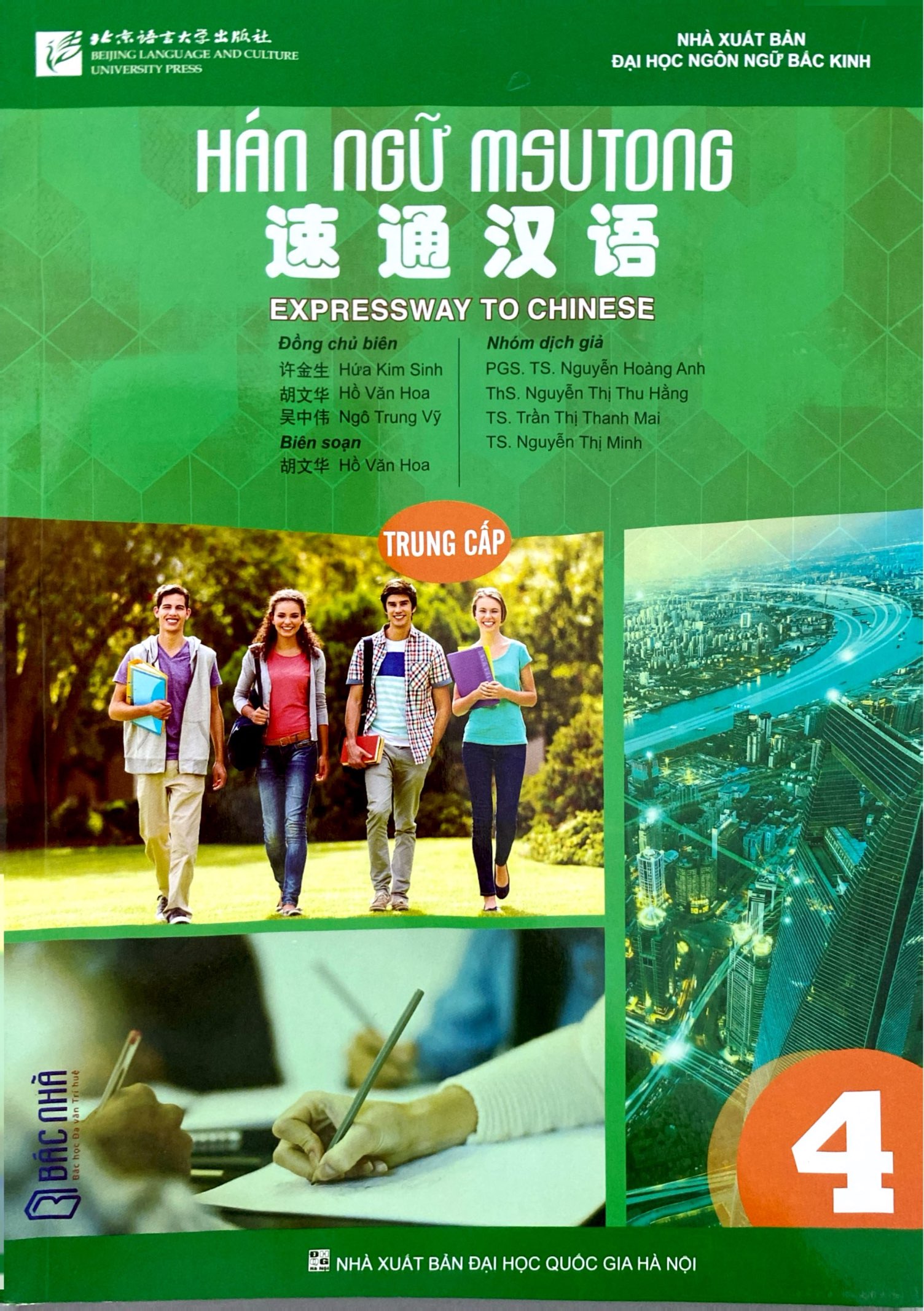 Bo
						
										
										Giao Trinh Han Ngu Msutong Trung Cap - Quyen 4