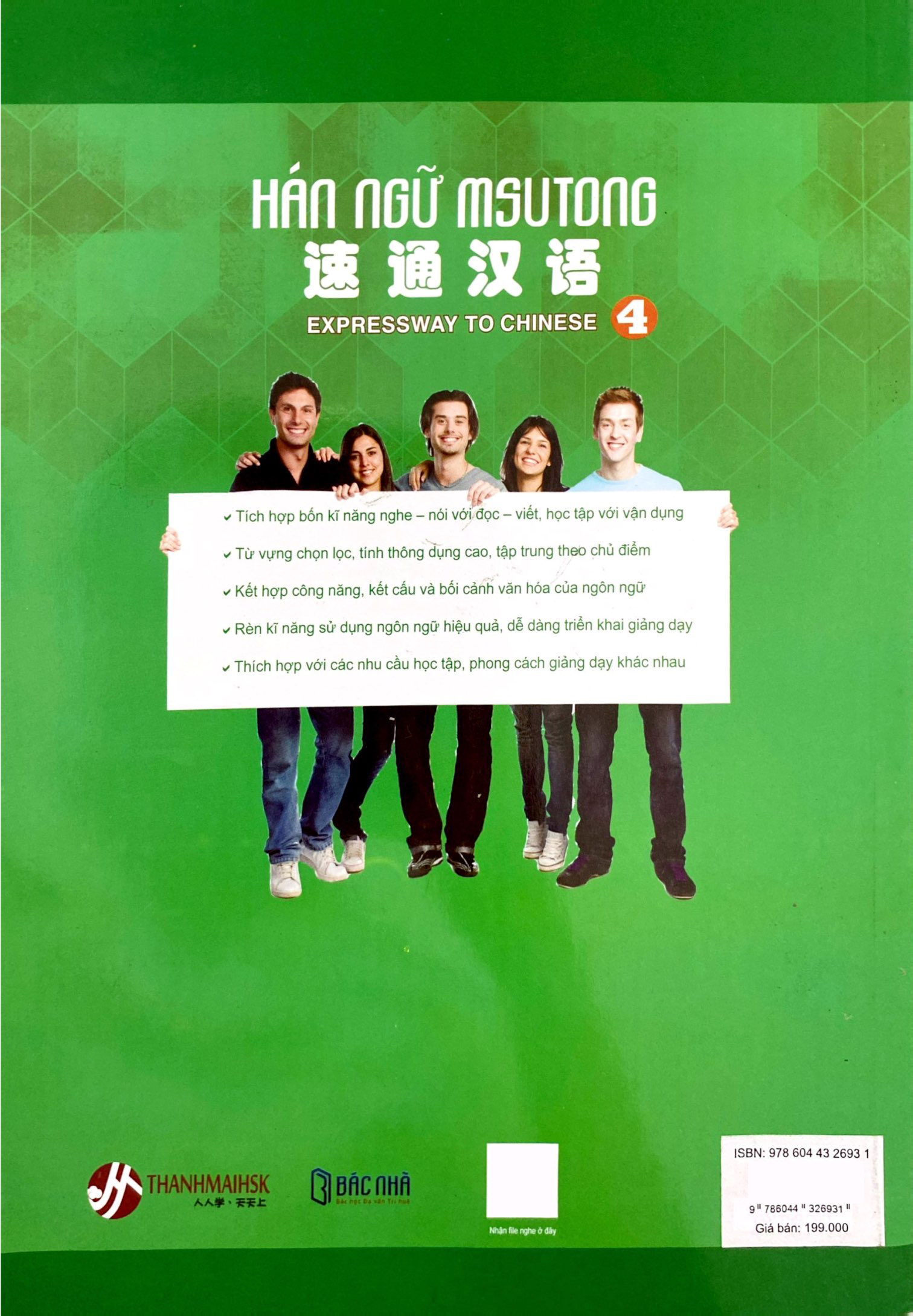 Bo
						
										
										Giao Trinh Han Ngu Msutong Trung Cap - Quyen 4