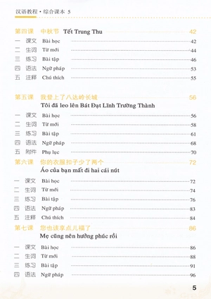 bộ giáo trình hán ngữ - sách tổng hợp (tập 5) (kèm cd)