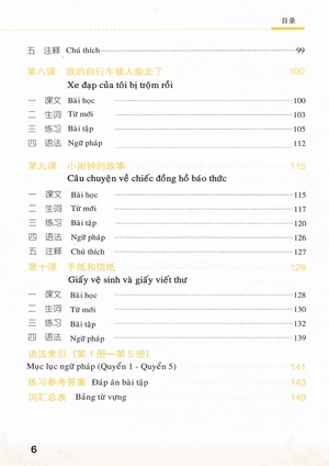 bộ giáo trình hán ngữ - sách tổng hợp (tập 5) (kèm cd)