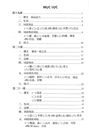 bộ giáo trình hán ngữ trung cấp - tập 2
