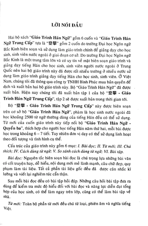 bộ giáo trình hán ngữ trung cấp - tập 2