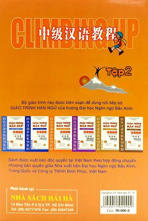 bộ giáo trình hán ngữ trung cấp - tập 2