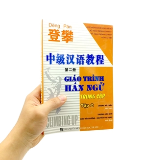 bộ giáo trình hán ngữ trung cấp - tập 2
